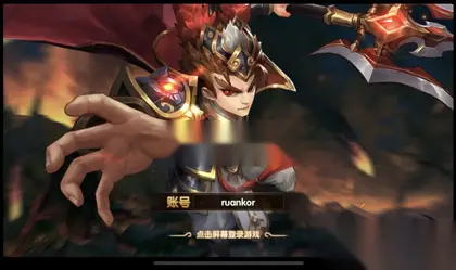 卡牌回合手游【无敌三国魔神版】Win服务端+安卓IOS+授权后台+GM后台+教程