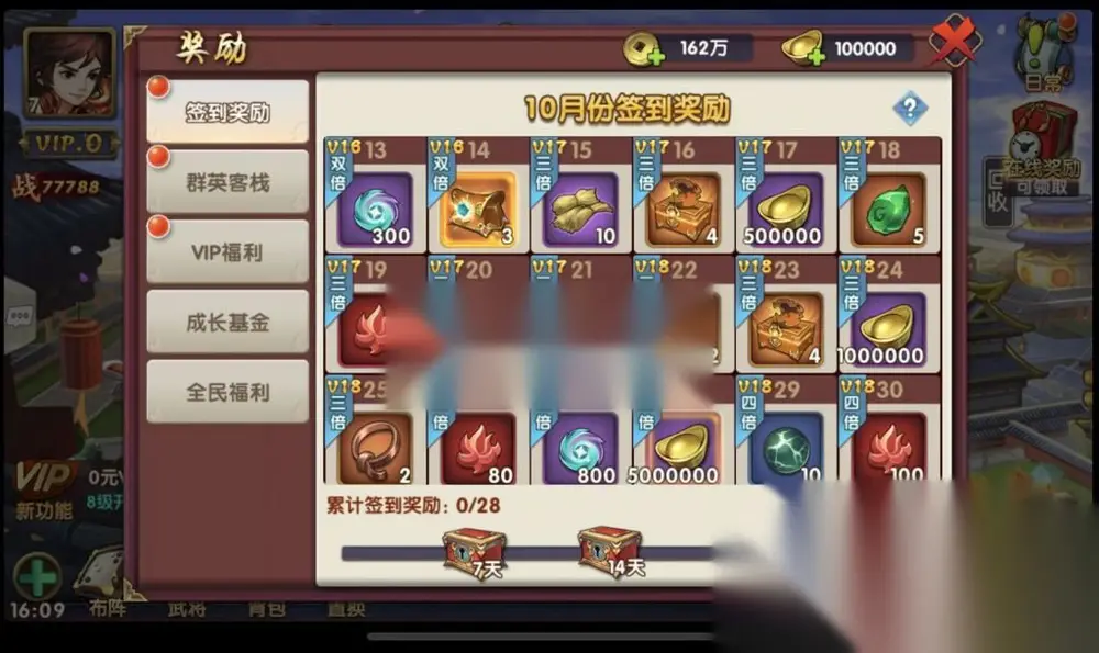 图片[7]