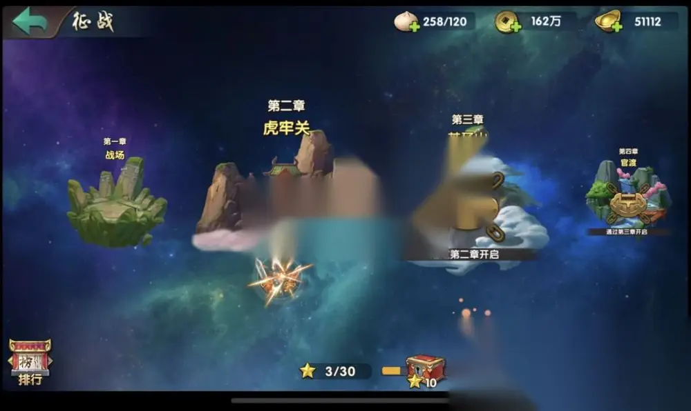 图片[11]