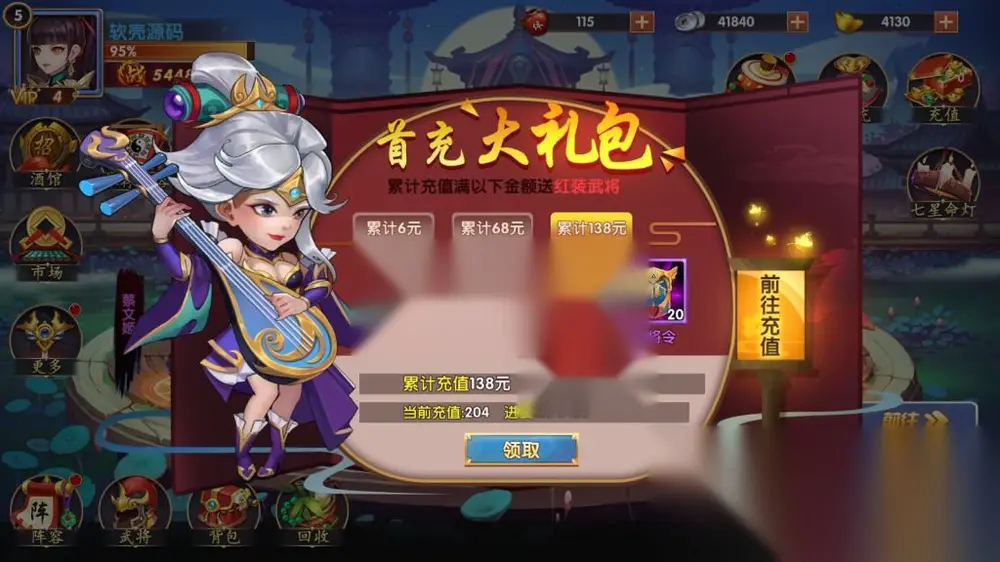 图片[6]