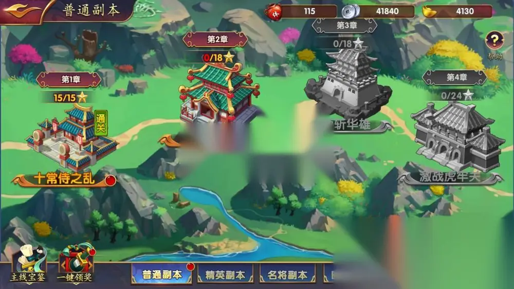 图片[11]