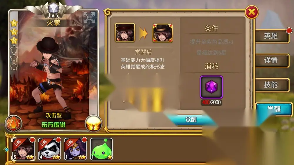 图片[6]