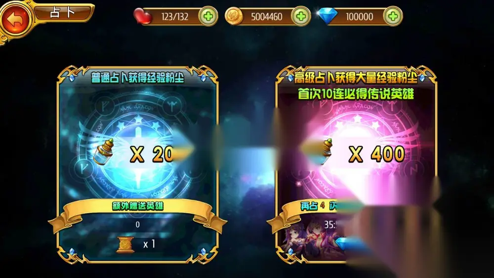 图片[11]