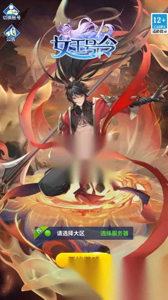 图片[2]