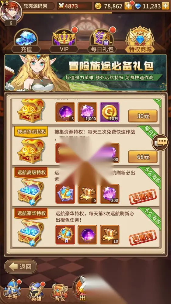图片[4]