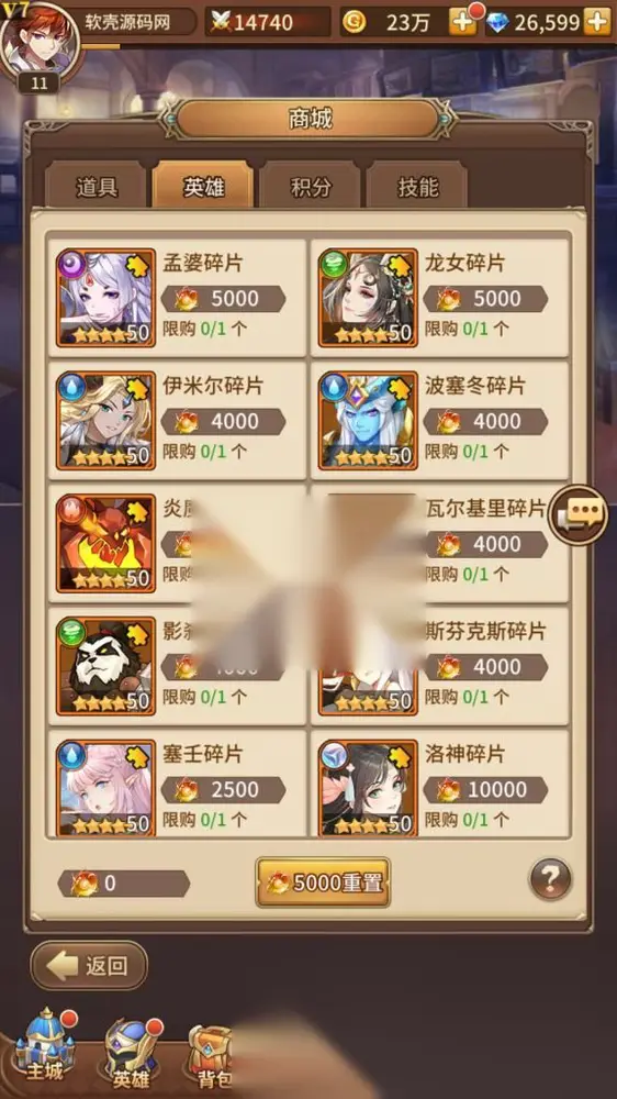 图片[11]