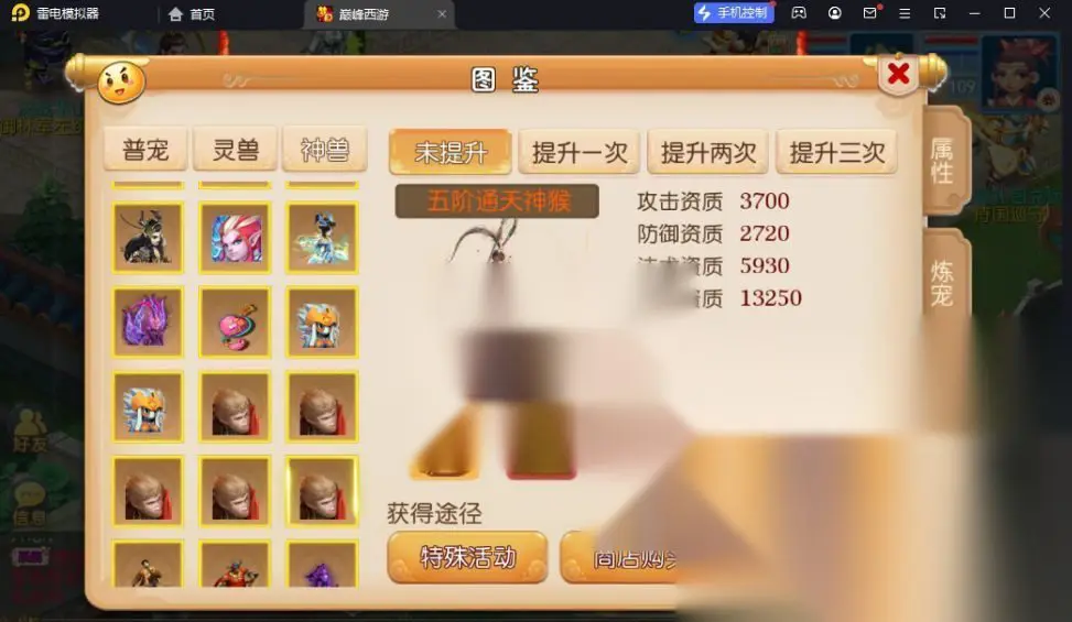 图片[8]