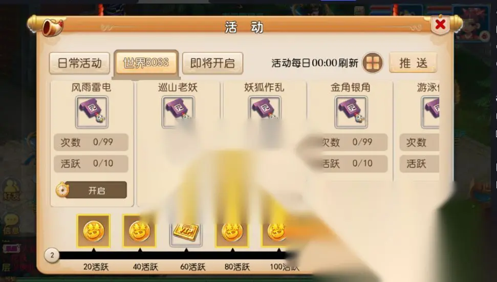 图片[10]