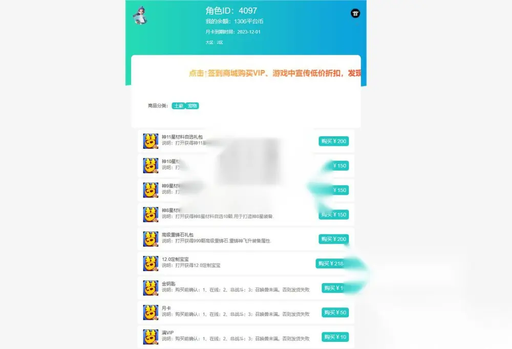 图片[11]