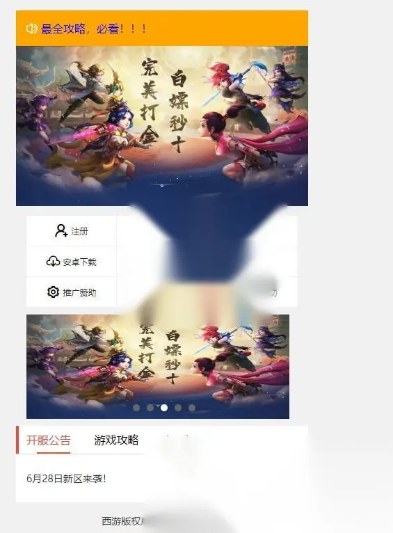 图片[12]