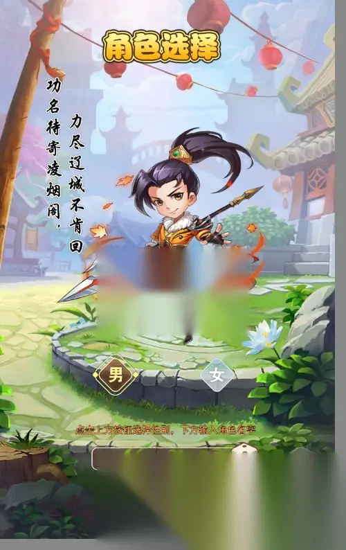 图片[2]