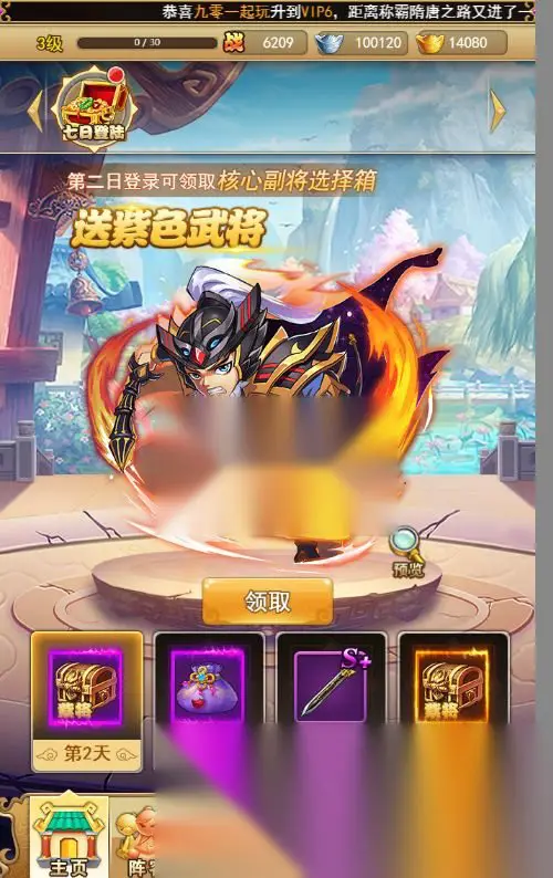 图片[4]