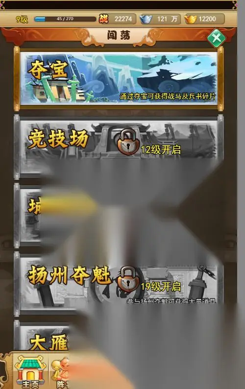 图片[10]