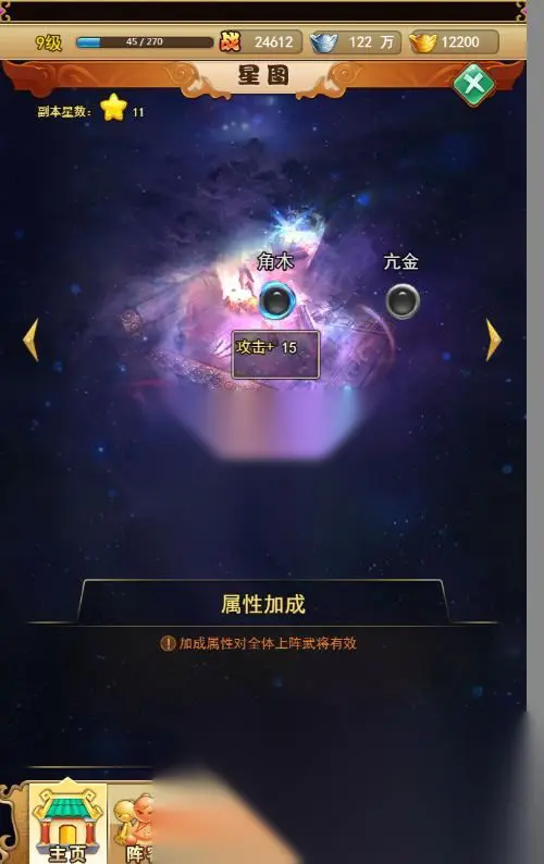 图片[11]
