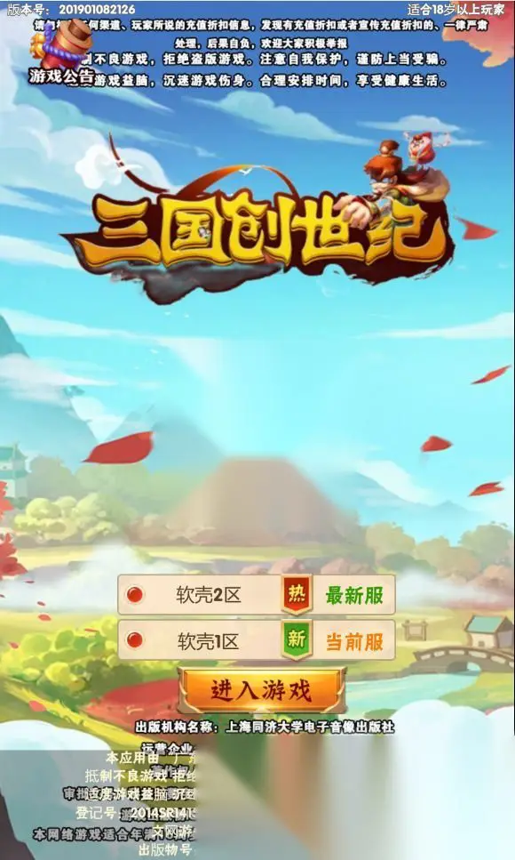 图片[1]