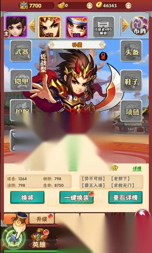 图片[3]