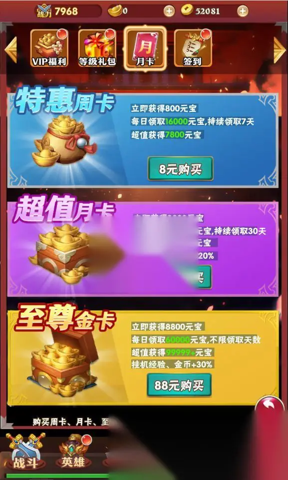 图片[7]