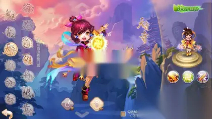 回合手游【梦幻诛仙13职业乱斗梦诛海贼火影斗罗四合一版】Linux手工端+安卓IOS+多功能GM后台