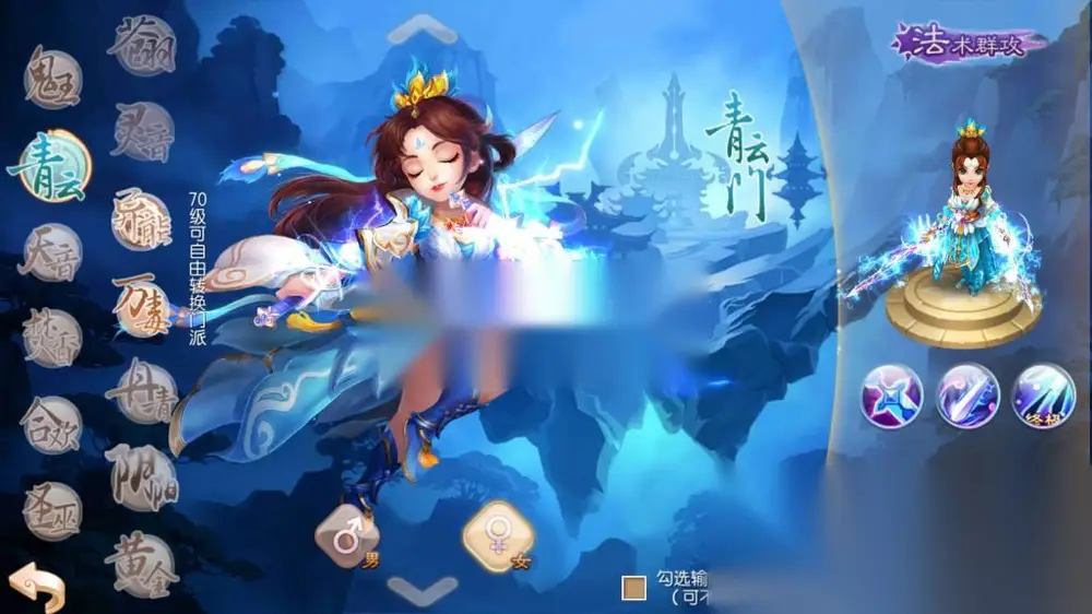 图片[2]