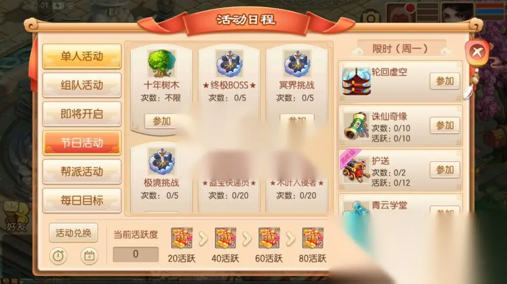 图片[5]