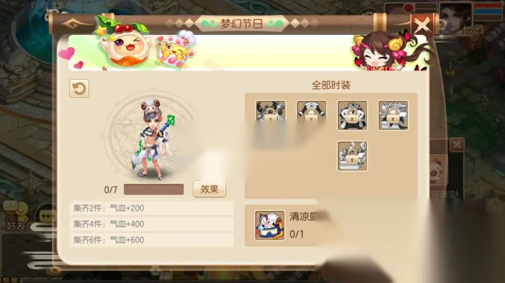 图片[8]