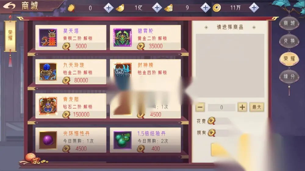 图片[10]
