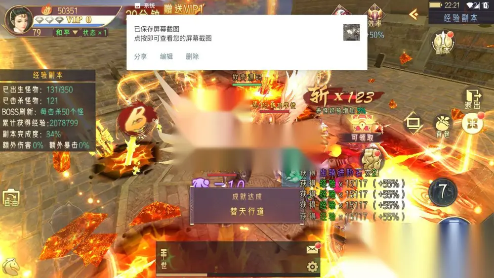 图片[15]
