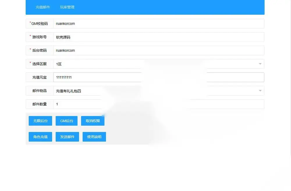 图片[18]
