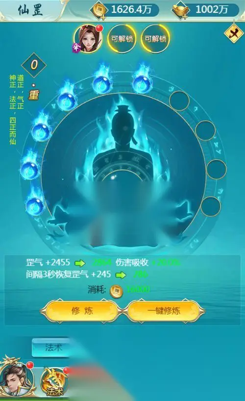 图片[3]