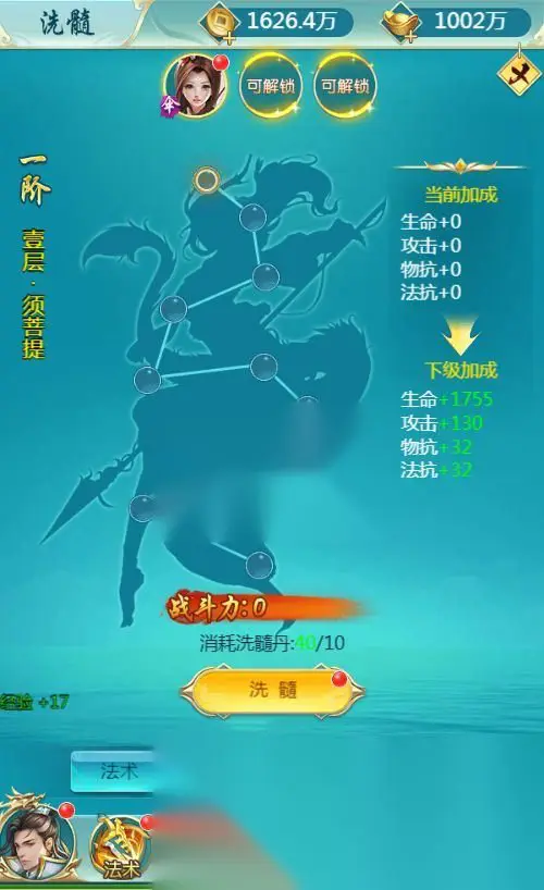 图片[4]