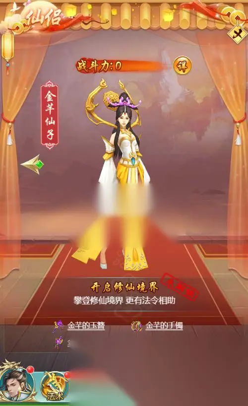 图片[7]