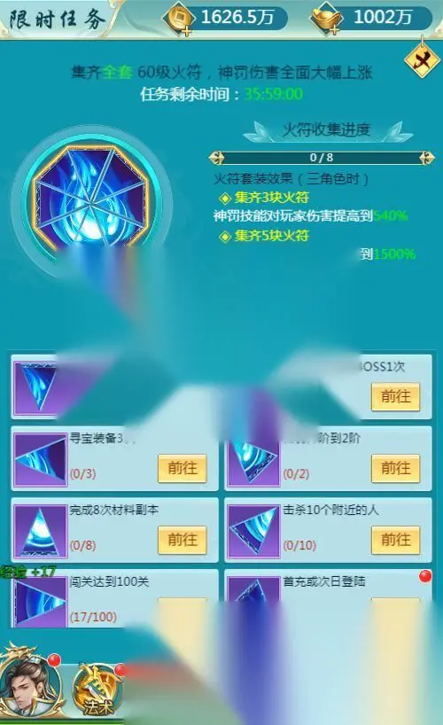 图片[8]