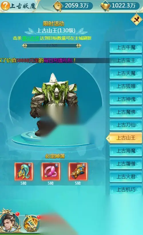 图片[10]