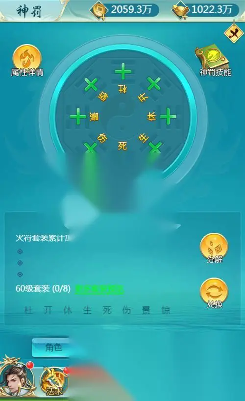图片[12]