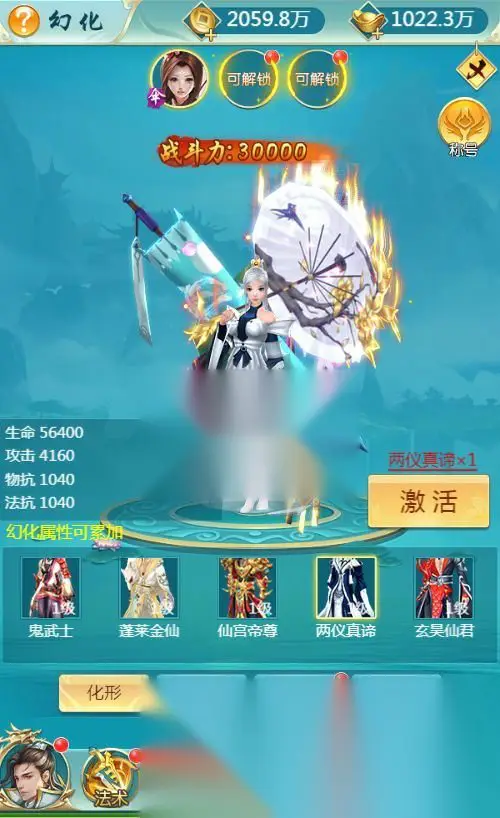 图片[13]