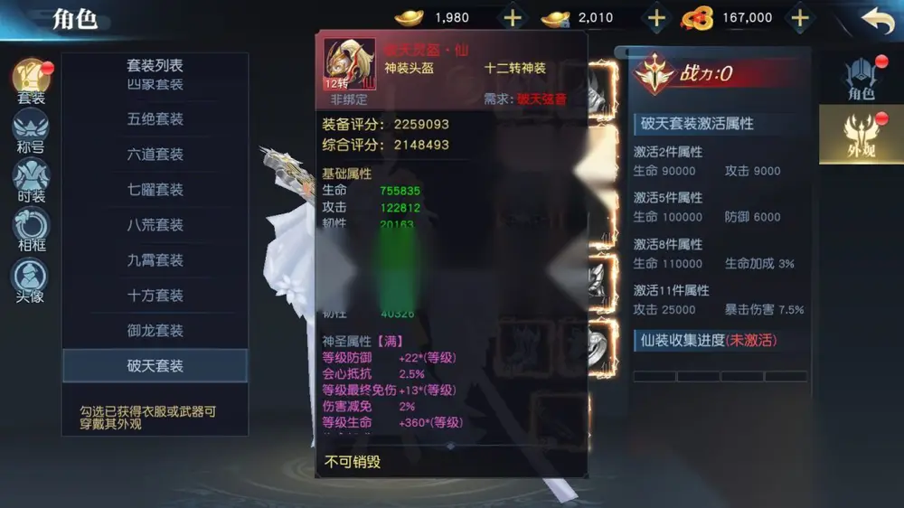 图片[7]