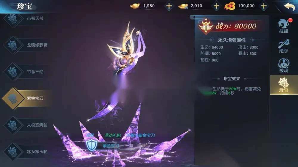 图片[10]