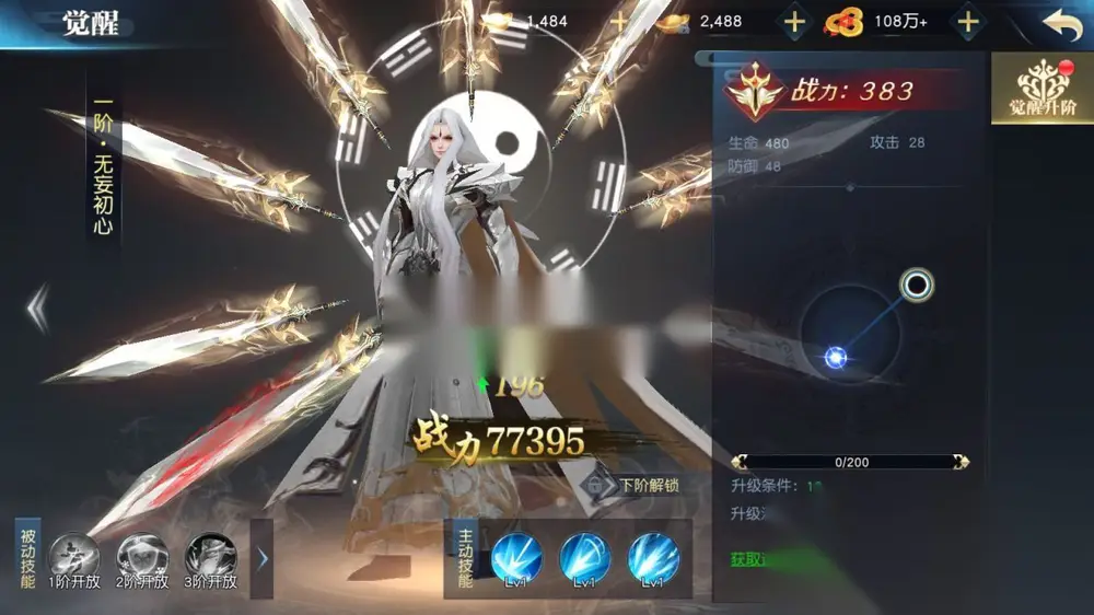 图片[15]