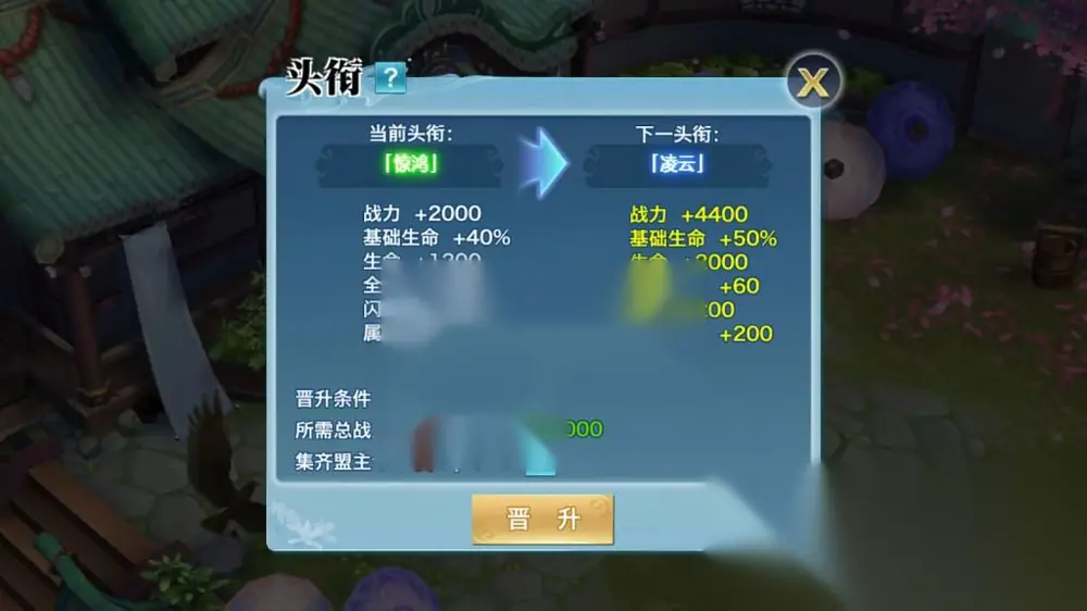 图片[11]