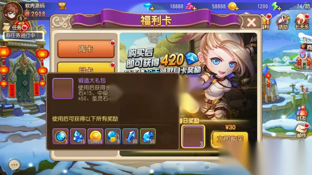 图片[5]