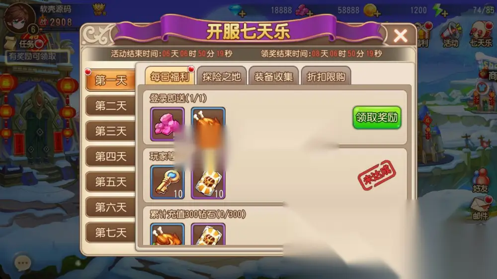 图片[7]
