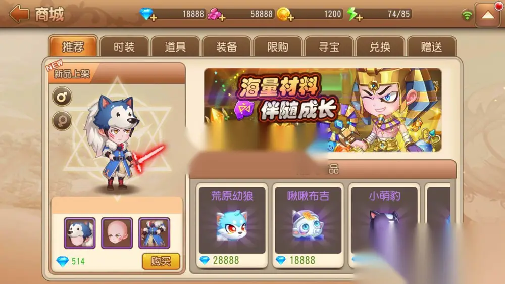 图片[8]
