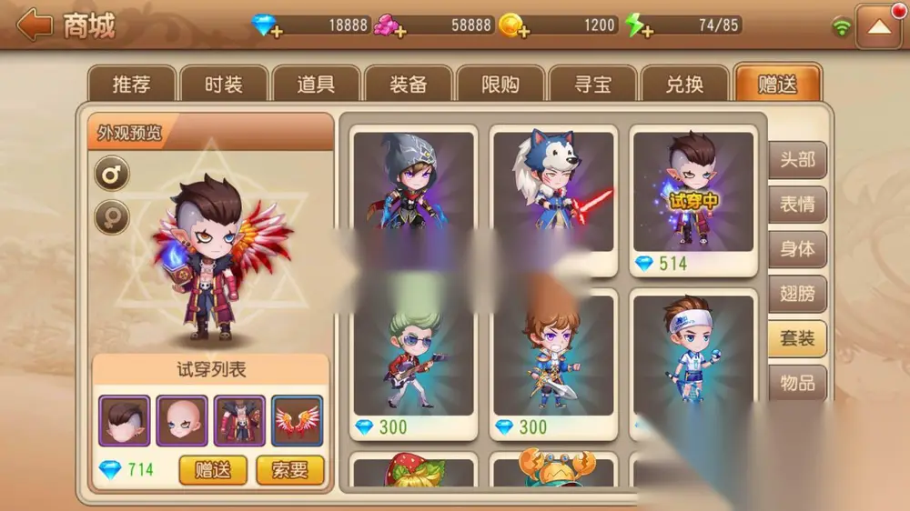 图片[10]