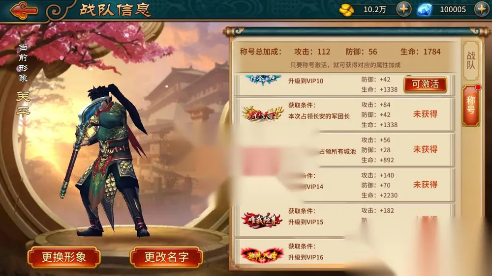 图片[11]