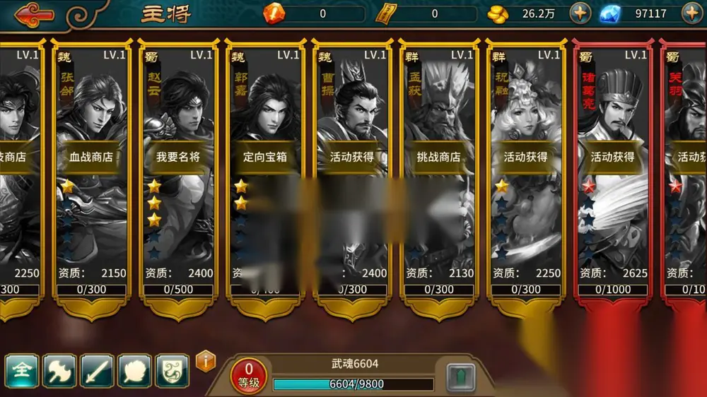 图片[14]