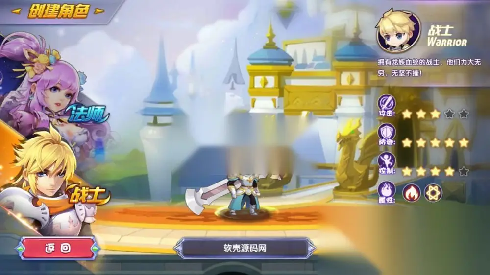 图片[3]