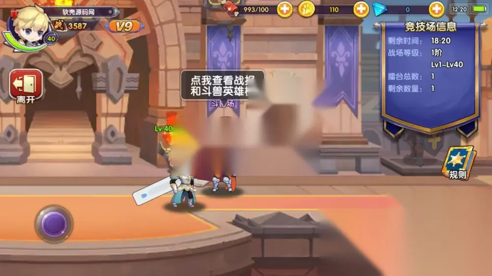 图片[10]