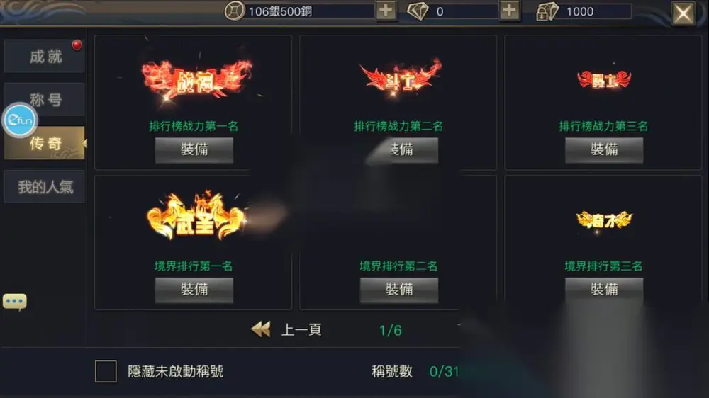 图片[7]