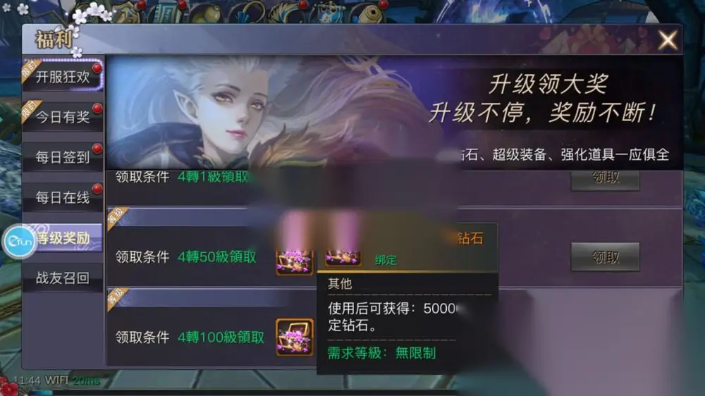 图片[10]