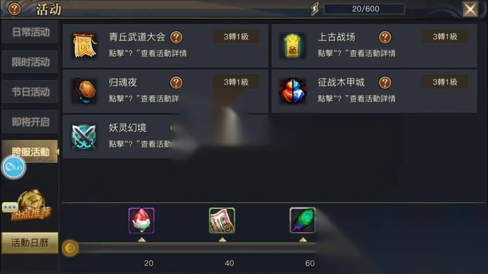 图片[12]